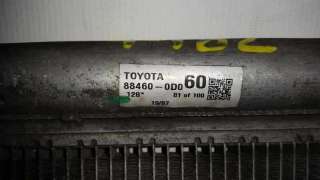 CONDENSADOR / RADIADOR AIRE ACONDICIONADO TOYOTA YARIS 1.4 Turbodiesel (90 CV) DE 2007 - D.3677715 / 884600D0
