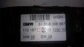 MANDO ELEVALUNAS DELANTERO IZQUIERDO  BMW SERIE 5 BERLINA 2.5 24V Turbodiesel (163 CV) DE 2001 - D.3678250 / 03725070