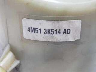 BOMBA DIRECCION ELECTRICA FORD FOCUS C-MAX 1.6 TDCi (90 CV) DE 2006 - D.3680381 / 4M513K514AD