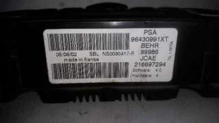 MANDO CLIMATIZADOR PEUGEOT 307 2.0 HDi (90 CV) DE 2002 - D.3682499 / 216697294