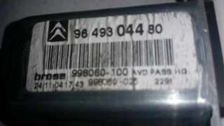 ELEVALUNAS DELANTERO DERECHO CITROEN C5 BERLINA 2.0 HDi (136 CV) DE 2005 - D.3683327 / 998060100