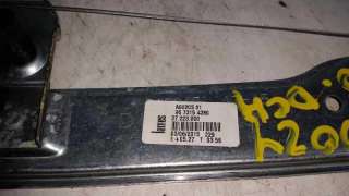 ELEVALUNAS DELANTERO DERECHO PEUGEOT 208 1.2 16V VTi (82 CV) DE 2015 - D.3691618 / 0130822702