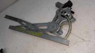 ELEVALUNAS DELANTERO DERECHO TOYOTA YARIS 1.3 (87 CV) DE 2007 - D.3692058