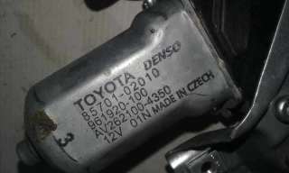 ELEVALUNAS TRASERO IZQUIERDO TOYOTA AURIS 1.4 Turbodiesel (90 CV) DE 2011 - D.3692621