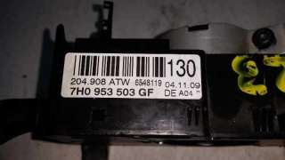 MANDO LUCES Y LIMPIA SEAT IBIZA 1.4 16V (86 CV) DE 2009 - D.3692857 / 7H0953503GF