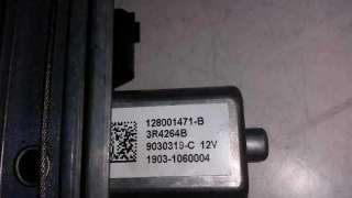 ELEVALUNAS DELANTERO DERECHO RENAULT CAPTUR 1.5 dCi D FAP Energy (90 CV) DE 2016 - D.3693381