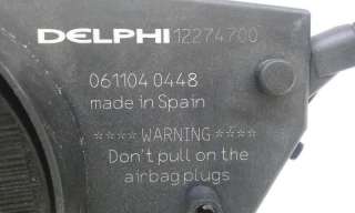 COM 2000 OPEL CORSA D 1.2 16V (80 CV) DE 2006 - D.3695602 / 12274700