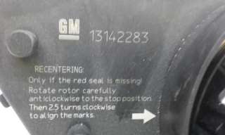 COM 2000 OPEL CORSA D 1.2 16V (80 CV) DE 2006 - D.3695602 / 12274700
