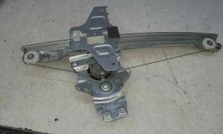 ELEVALUNAS TRASERO DERECHO CITROEN C5 BERLINA 2.0 HDi FAP (136 CV) DE 2016 - D.3696772
