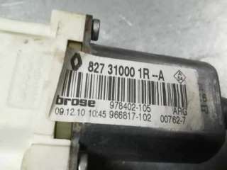 ELEVALUNAS TRASERO IZQUIERDO RENAULT LAGUNA III 2.0 dCi D (131 CV) DE 2011 - D.3697926 / 827310001R
