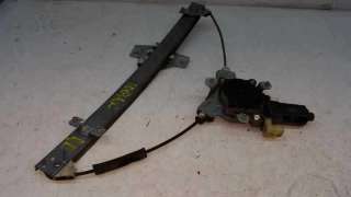 ELEVALUNAS DELANTERO DERECHO HYUNDAI GETZ 1.1 12V (63 CV) DE 2005 - D.3706049