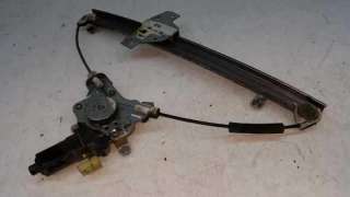 ELEVALUNAS DELANTERO DERECHO HYUNDAI GETZ 1.1 12V (63 CV) DE 2005 - D.3706049