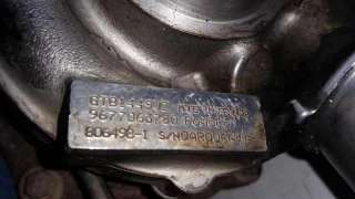 TURBOCOMPRESOR FORD GALAXY 2.0 TDCi (140 CV) DE 2006 - D.3719493 / 8064981