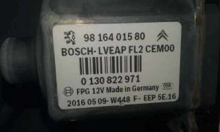 ELEVALUNAS TRASERO IZQUIERDO PEUGEOT 2008 1.6 e-HDi FAP (114 CV) DE 2016 - D.3735243 / 9816401580