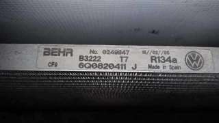 CONDENSADOR / RADIADOR AIRE ACONDICIONADO SEAT IBIZA 1.2 (64 CV) DE 2005 - D.3748468
