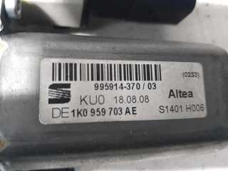 ELEVALUNAS TRASERO IZQUIERDO SEAT TOLEDO 1.6 (102 CV) DE 2009 - D.3750597 / 1K0959703AE