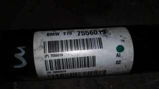 TRANSMISION CENTRAL BMW X5 3.0 Turbodiesel (235 CV) DE 2008 - D.3772586 / 15893410