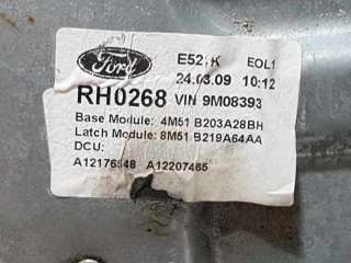 ELEVALUNAS DELANTERO DERECHO FORD FOCUS LIM. 1.6 Ti-VCT (116 CV) DE 2010 - D.3776695 / 4M51B203A28