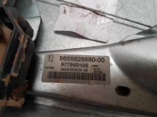 ELEVALUNAS TRASERO DERECHO PEUGEOT 308 1.6 16V (120 CV) DE 2010 - D.3777420 / 9659834780