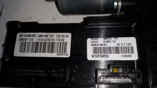 MOTOR ELEVALUNAS DELANTERO IZQUIERDO RENAULT MEGANE III BERLINA 5 P 1.6 16V (110 CV) DE 2009 - D.3777934 / 966367102