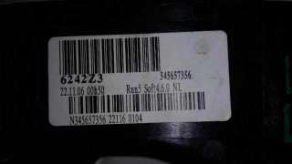 COM 2000 CITROEN C4 COUPE 1.6 16V HDi FAP (109 CV) DE 2005 - D.3778909 / 345657356