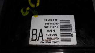 PANTALLA MULTIFUNCION OPEL ASTRA GTC 1.9 16V CDTI (150 CV) DE 2007 - D.3780539 / 281191270