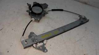 ELEVALUNAS DELANTERO DERECHO NISSAN JUKE 1.6 16V (117 CV) DE 2014 - D.3783520