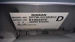 SISTEMA NAVEGACION GPS NISSAN X-TRAIL 2.5 (165 CV) DE 2007 - D.3783664