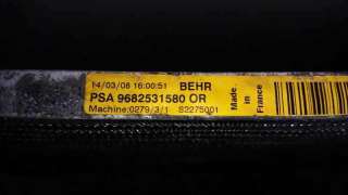 CONDENSADOR / RADIADOR AIRE ACONDICIONADO CITROEN C4 BERLINA 1.6 16V HDi (90 CV) DE 2008 - D.3786192 / S2275001