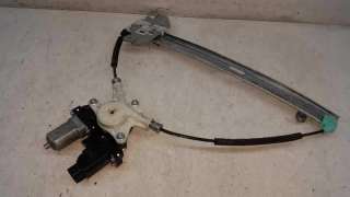 ELEVALUNAS DELANTERO IZQUIERDO KIA RIO 1.2 (84 CV) DE 2015 - D.3792947