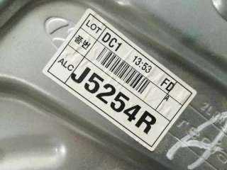 ELEVALUNAS TRASERO DERECHO HYUNDAI I30 1.4 (109 CV) DE 2008 - D.3797472 / J5254R
