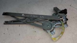 ELEVALUNAS DELANTERO DERECHO TOYOTA YARIS 1.3 (87 CV) DE 2007 - D.3802885