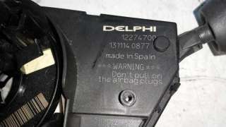 COM 2000 OPEL CORSA D 1.3 16V CDTI (75 CV) DE 2013 - D.3811817 / 12274700