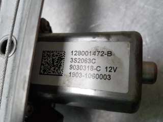 ELEVALUNAS TRASERO IZQUIERDO RENAULT CAPTUR 1.2 TCE (120 CV) DE 2016 - D.3815664 / 128001472B