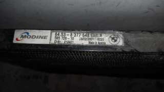 CONDENSADOR / RADIADOR AIRE ACONDICIONADO BMW SERIE 3 BERLINA 2.0 16V D (136 CV) DE 2001 - D.3821042 / 58572810