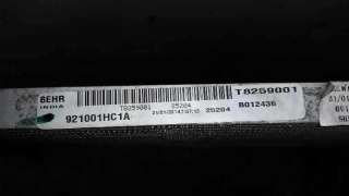 CONDENSADOR / RADIADOR AIRE ACONDICIONADO NISSAN MICRA 1.2 (80 CV) DE 2014 - D.3825876 / T8259001