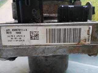 BOMBA DIRECCION ELECTRICA CITROEN C4 BERLINA 1.6 16V HDi (90 CV) DE 2007 - D.3827545 / 9681545980