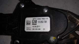 POTENCIOMETRO PEDAL OPEL ZAFIRA TOURER 2.0 16V CDTI (165 CV) DE 2012 - D.3838940 / 6PV00976511