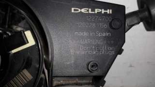 COM 2000 OPEL CORSA D 1.3 16V CDTI (75 CV) DE 2012 - D.3839458 / 1227470