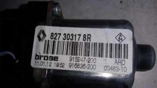 MOTOR ELEVALUNAS TRASERO DERECHO RENAULT SCENIC III 1.6 dCi D FAP (131 CV) DE 2013 - D.3847486 / 915947200