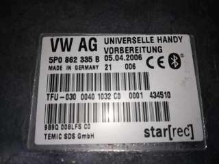 MODULO BLUETOOTH SEAT LEON 2.0 TDI (140 CV) DE 2006 - D.3851906