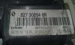 ELEVALUNAS TRASERO DERECHO RENAULT MEGANE III BERLINA 5 P 1.2 16V (116 CV) DE 2012 - D.3854025 / 827306548R