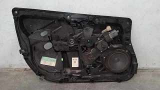 ELEVALUNAS DELANTERO IZQUIERDO FORD FIESTA 1.4 TDCi (69 CV) DE 2010 - D.3855697