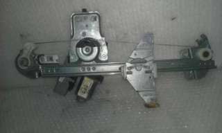 ELEVALUNAS TRASERO IZQUIERDO PEUGEOT 307 BERLINA 1.6 HDi FAP (109 CV) DE 2006 - D.3856526