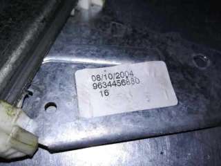 ELEVALUNAS DELANTERO DERECHO PEUGEOT 307 2.0 HDi (90 CV) DE 2004 - D.3869433 / 9634456880