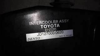 INTERCOOLER TOYOTA YARIS 1.4 Turbodiesel (90 CV) DE 2008 - D.3873512 / JD1270000620