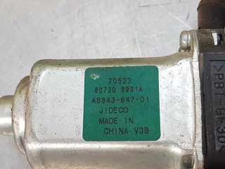 ELEVALUNAS DELANTERO DERECHO NISSAN TIIDA 1.6 16V (110 CV) DE 2008 - D.3877633 / 807308991A