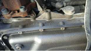 CAJA CAMBIOS AUDI A6 BERLINA 3.2 V6 24V FSI (256 CV) DE 2005 - D.3886017 / HCC 2