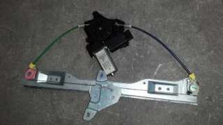 ELEVALUNAS DELANTERO DERECHO OPEL CORSA D 1.3 16V CDTI (90 CV) DE 2008 - D.3888102