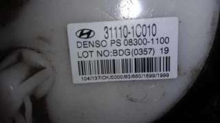 AFORADOR HYUNDAI GETZ 1.1 12V (67 CV) DE 2006 - D.3889007 / 083001100